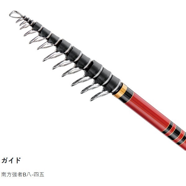 がま磯 我夢者アルティメイト